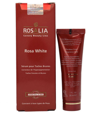 سرم ضد لک رزالیا روشن کننده مدل Rosa White
